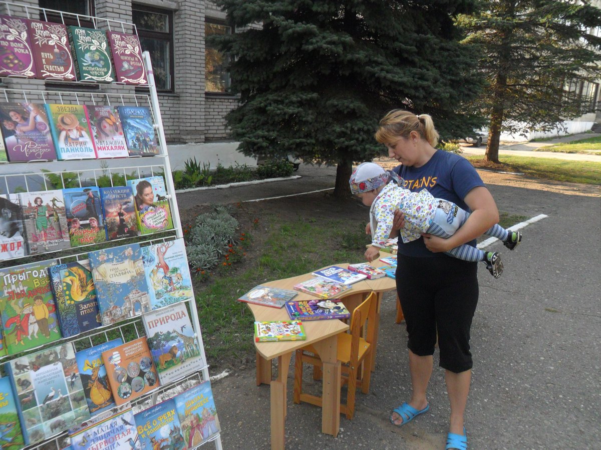 «Бібліятэка Open air» (1)